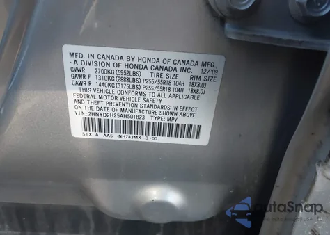 2010 Acura Mdx 3.7L (A6) из США, поврежденный, VIN 2HNYD2H25AH501823